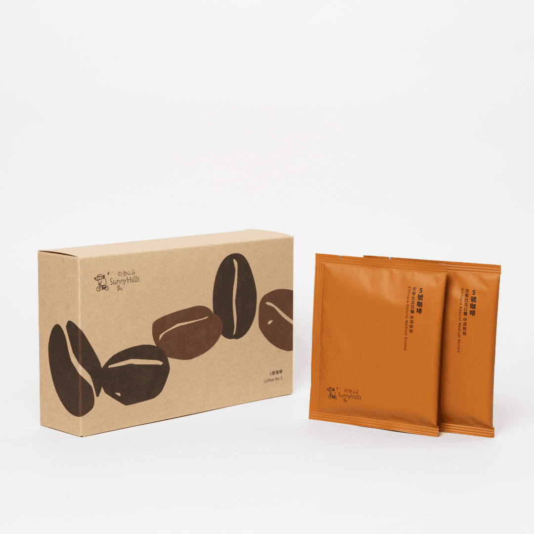 Coffee No. 5 (Medium Roast) - 10 Packs/ box