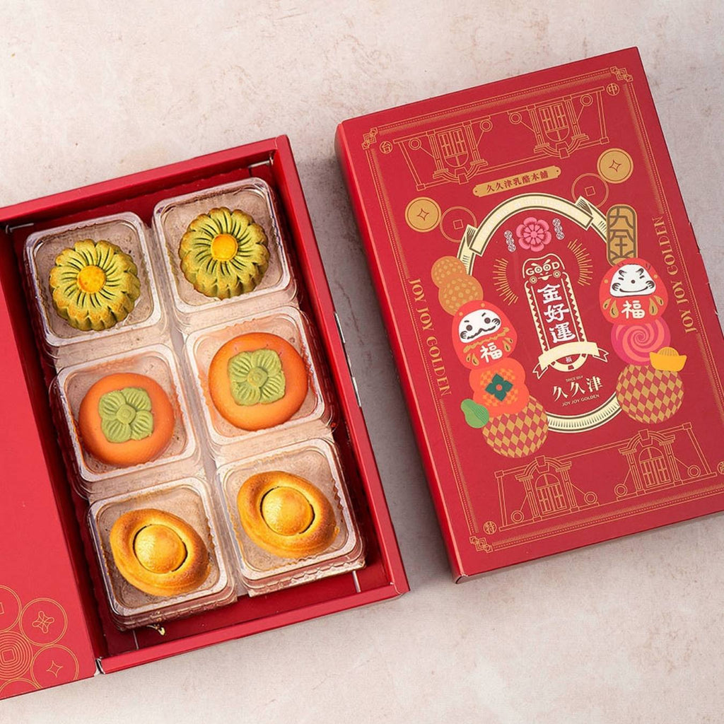 Joy Joy Golden - [6F] Ruyi Assorted Gift Set (柿柿如意礼盒)