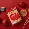 Joy Joy Golden - Apple Rice Crackers (10pcs)