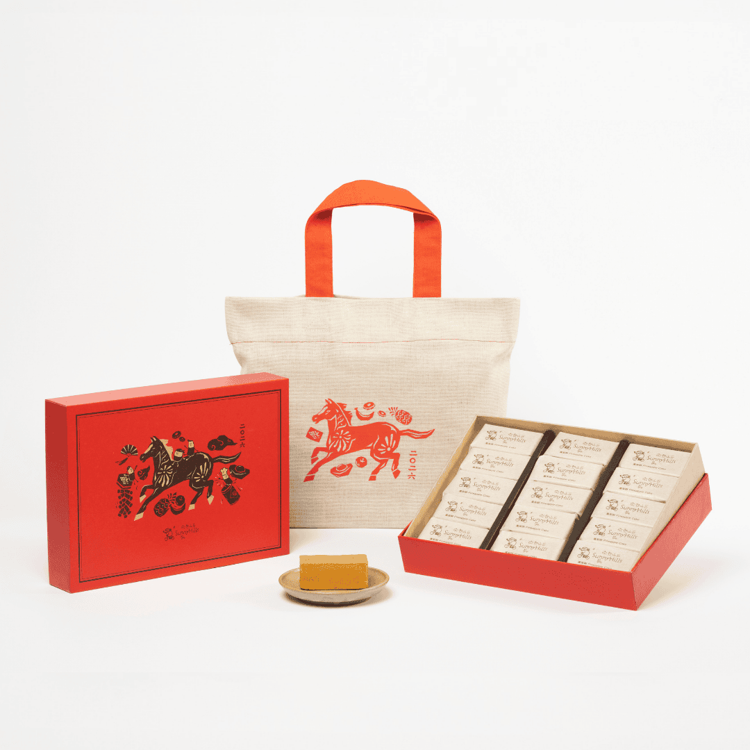 Pineapple Cake Gift Set (15pcs) - CNY Edition