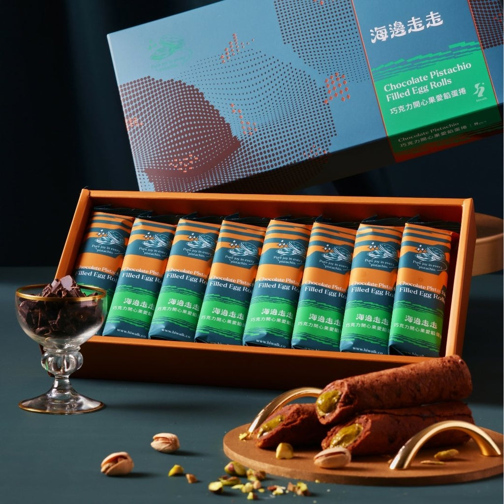 Hiwalk - Dark Chocolate Pistachio Filled Extra Thick Egg Rolls (8 rolls in a box)