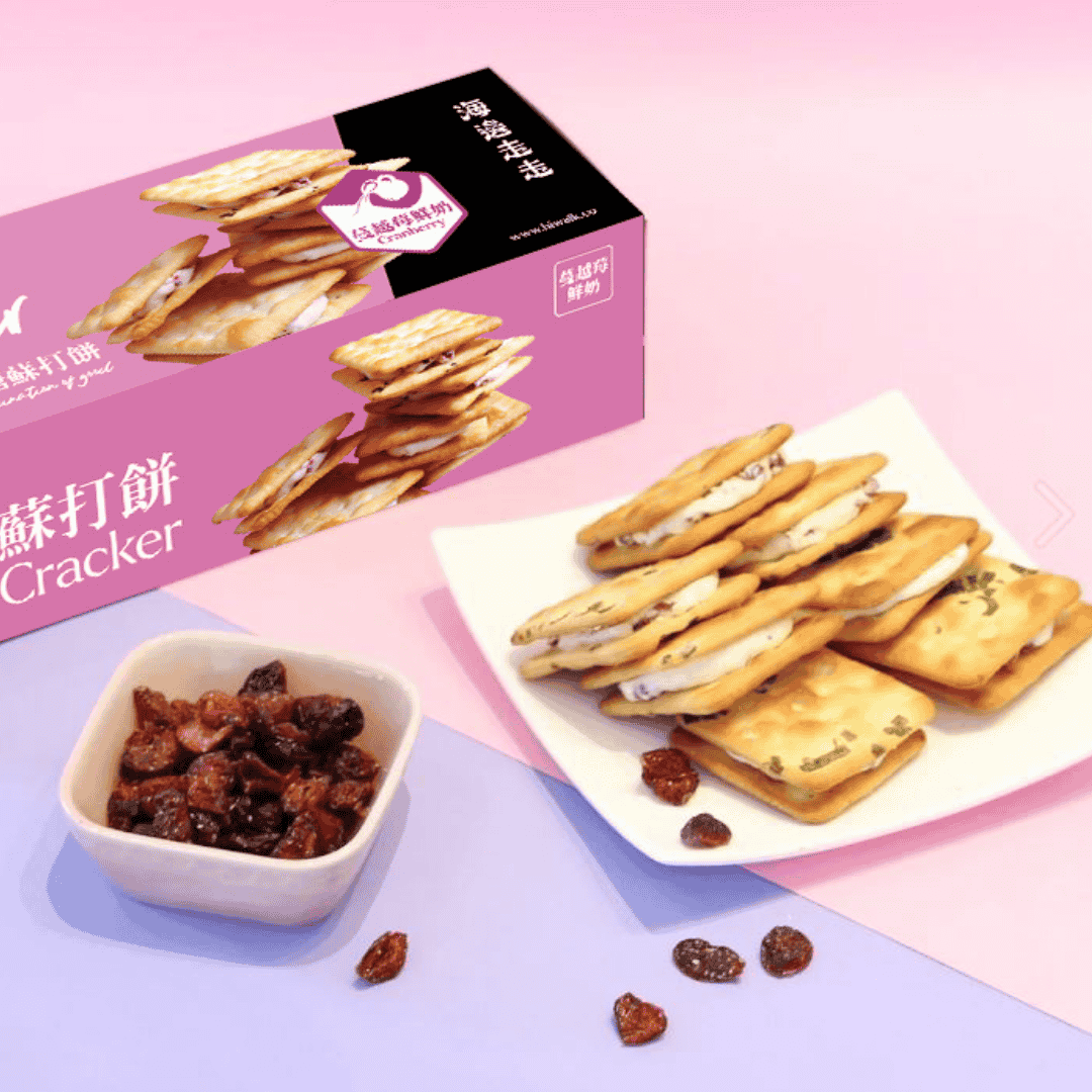 Hiwalk - Cranberry Nougat Cracker (12pcs)