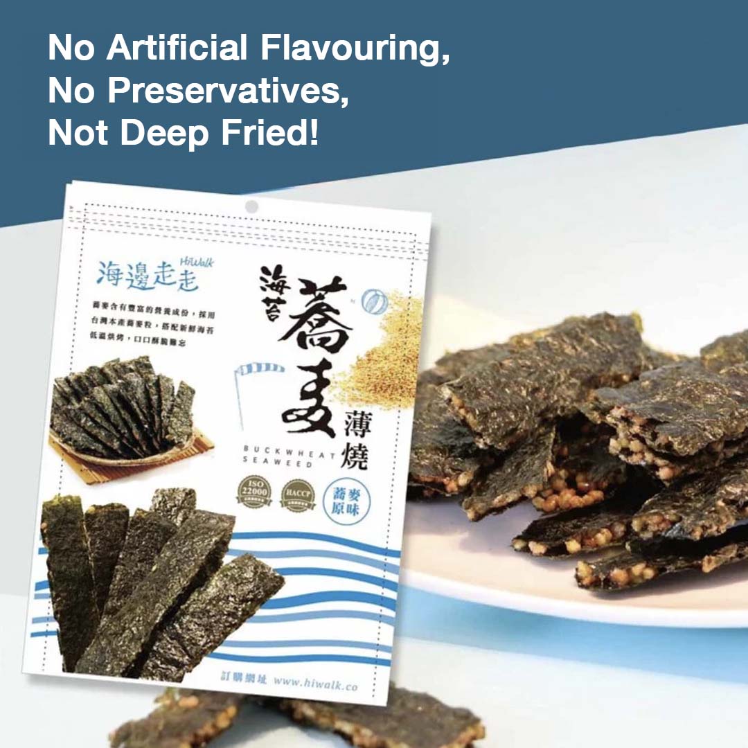 Hiwalk - Crispy Seaweed with Buckwheat (40g per pack)