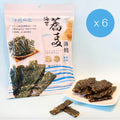 [Buy 5 Get 1 Free] Hiwalk - Crispy Seaweed with Buckwheat (40g per pack)
