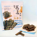Hiwalk - Crispy Seaweed with Buckwheat (40g per pack)