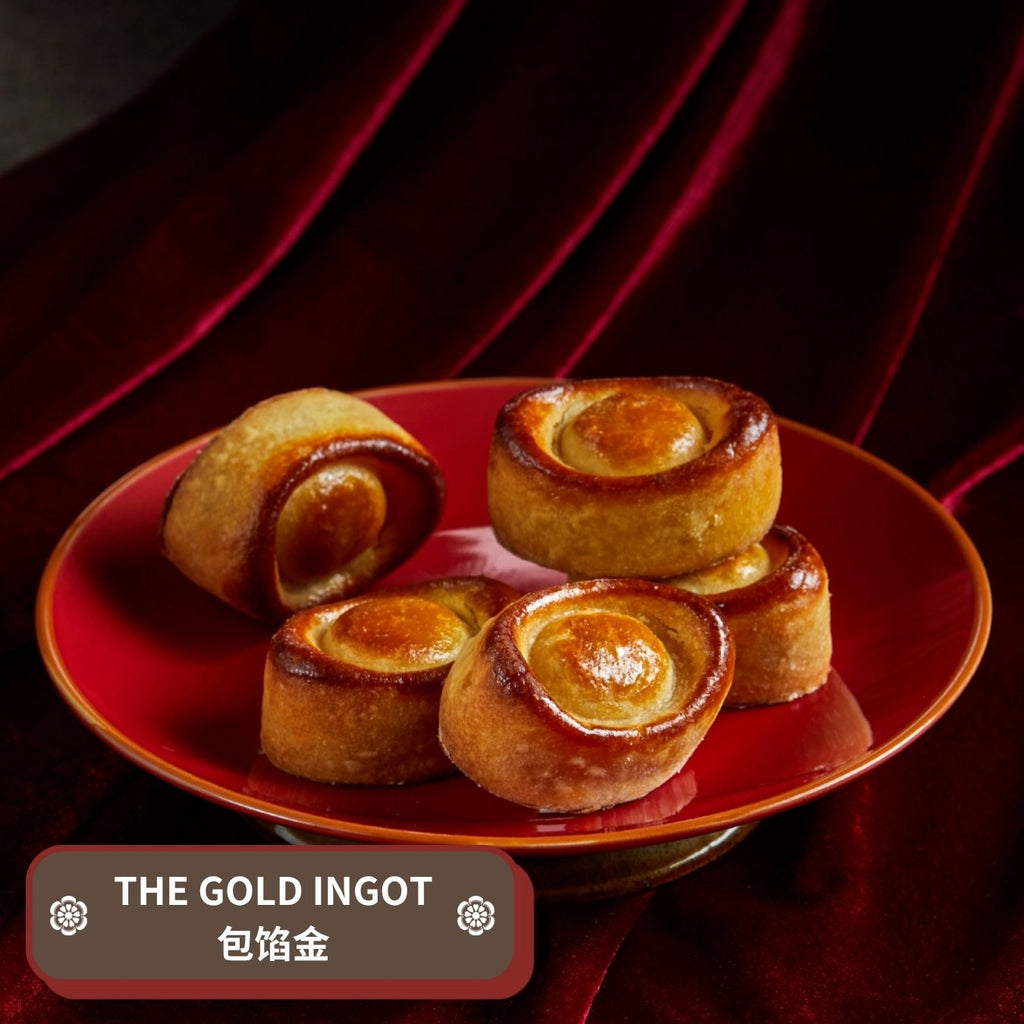 Joy Joy Golden - [9E] God of Fortune Assorted Gift Set (福神好柿包馅金礼盒)