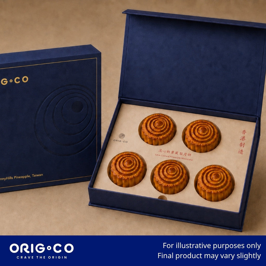 ORIG.CO - Lava Custard Pineapple Mooncake Mid-Autumn Gift Set (5pcs) - Made with SunnyHills Pineapple