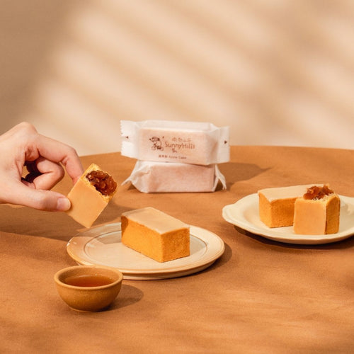 Apple Cake (5pcs) - Mid-Autumn Edition [PREORDER]