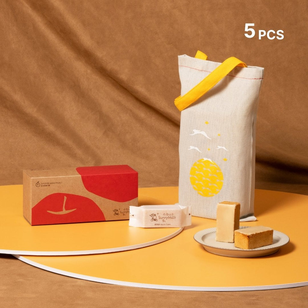 Apple Cake (5pcs) - Mid-Autumn Edition [PREORDER]
