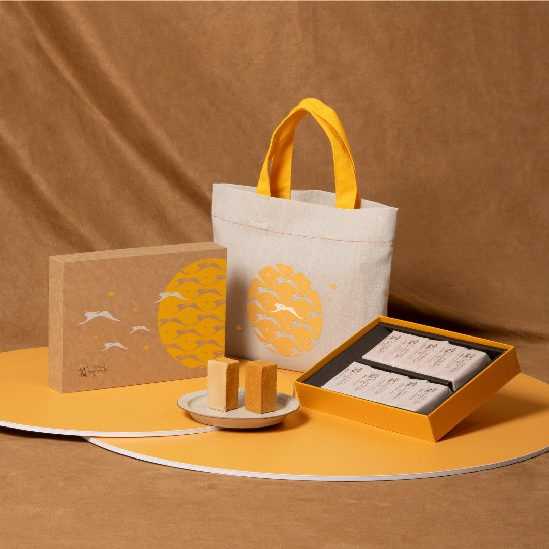 Double Prosperity Mid-Autumn Gift Box (Pineapple Cake 5pcs + Apple Cake 5pcs) [PREORDER]