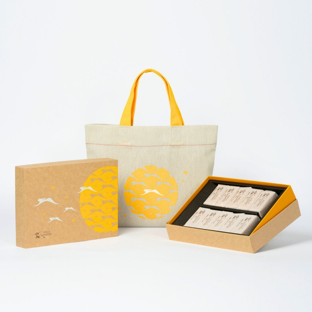 Double Prosperity Mid-Autumn Gift Box (Pineapple Cake 5pcs + Apple Cake 5pcs) [PREORDER]