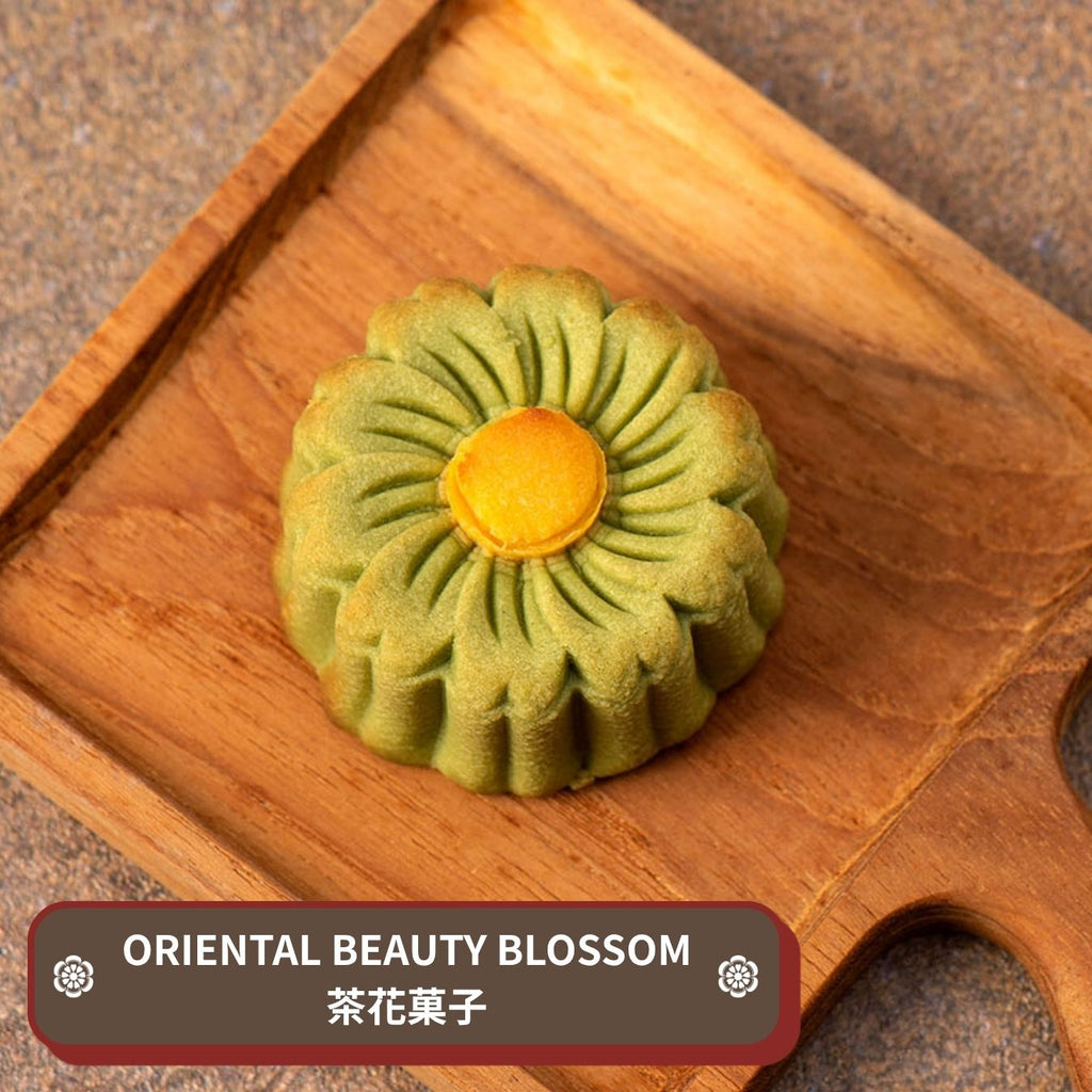 Joy Joy Golden - [6F] Ruyi Assorted Gift Set (柿柿如意礼盒)