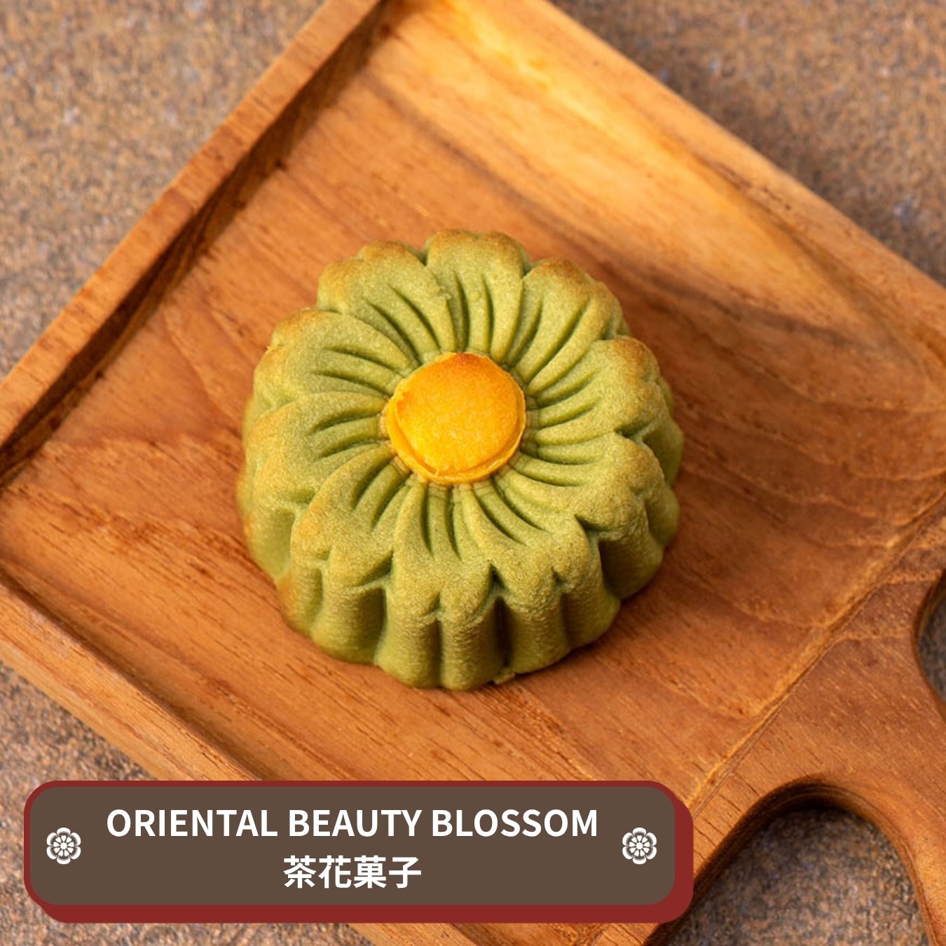 Joy Joy Golden - [6F] Ruyi Assorted Gift Set (柿柿如意礼盒)