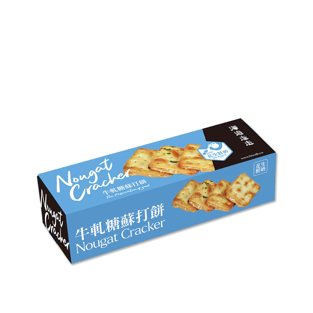 Hiwalk - Peanut Nougat Cracker (12pcs)