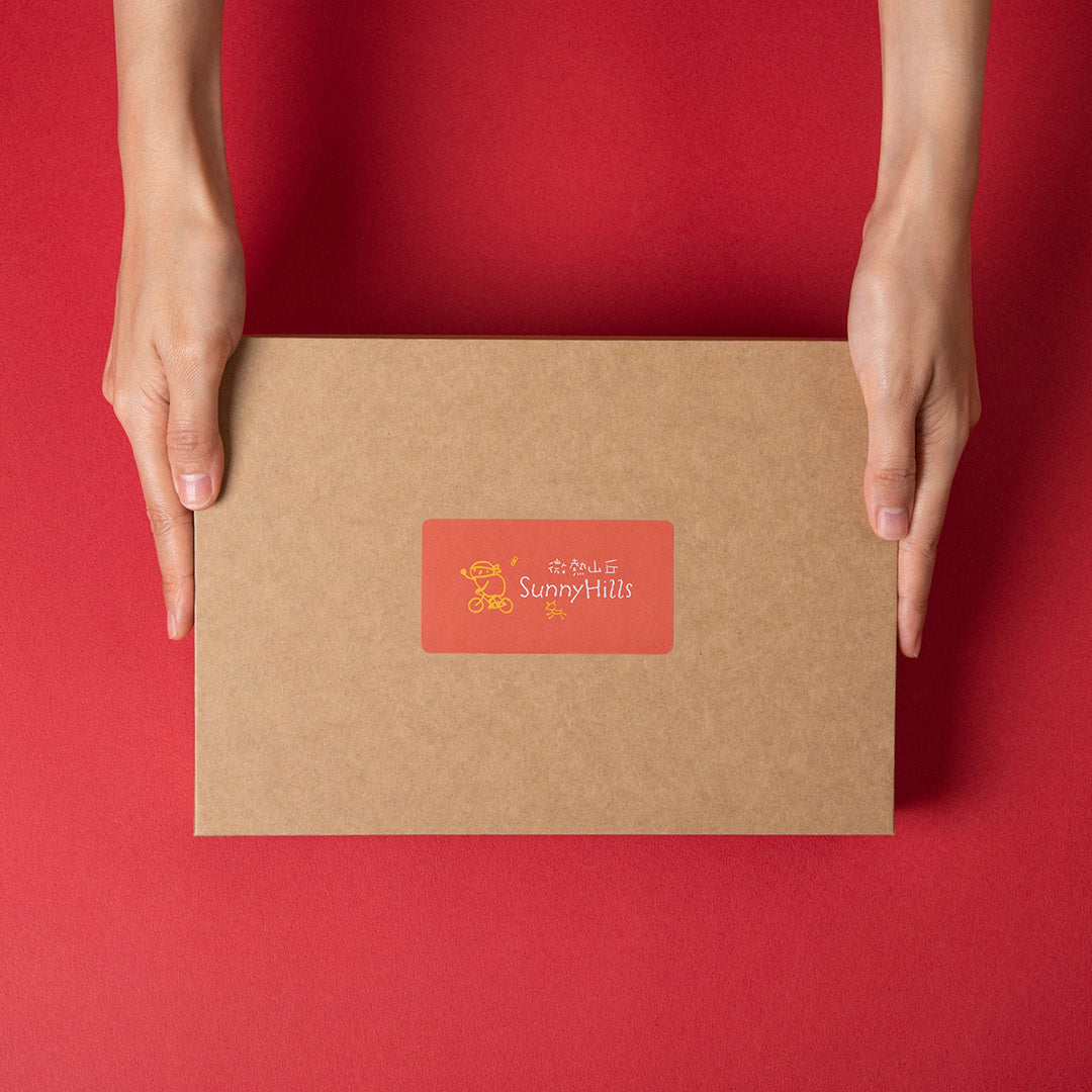 Pineapple Cake Gift Box (15pcs)